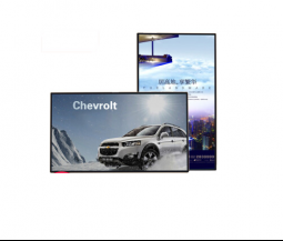 Màn hình quảng cáo treo tường 49 inch Android không cảm ứng