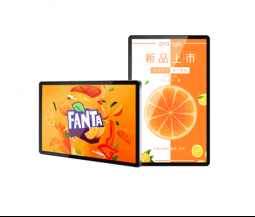 Màn hình quảng cáo treo tường 32 inch Android không cảm ứng
